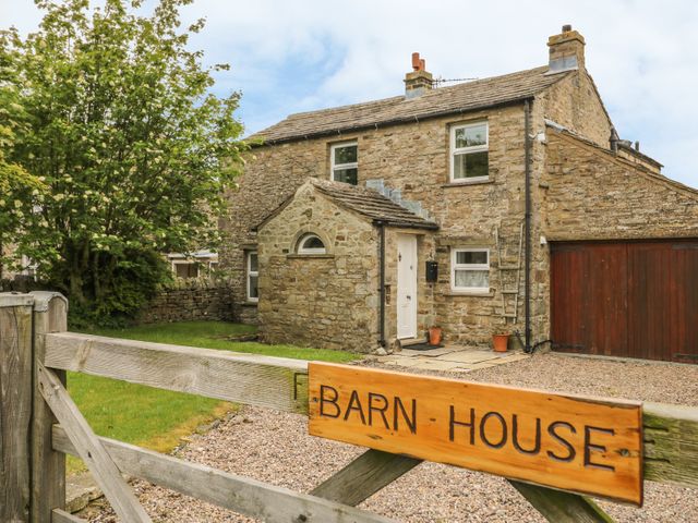 Barn House - 1010391 - photo 1