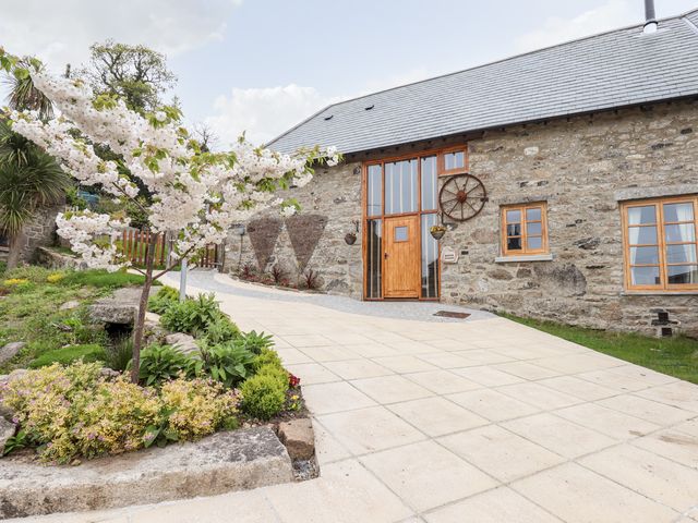 Bagtor Granary - 1079841 - photo 1