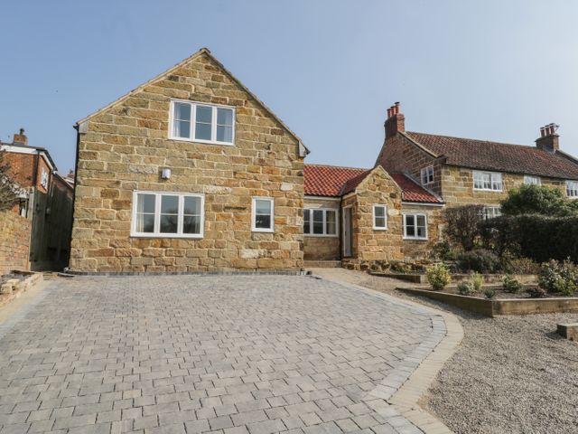 Rose Cottage - 1097690 - photo 1