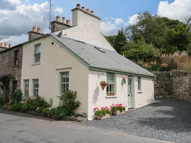 West View - 1097754 - photo 1 